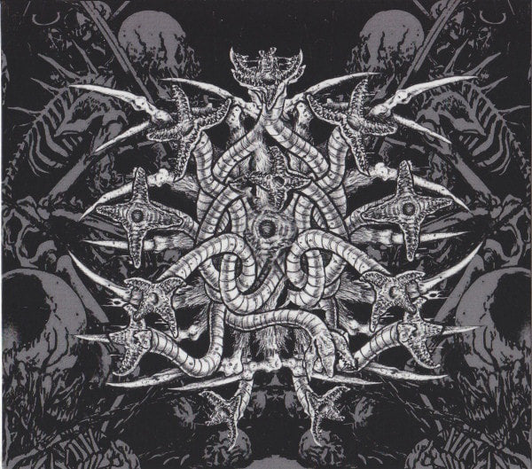 Dead Church / Suffering Mind - Split 5"
