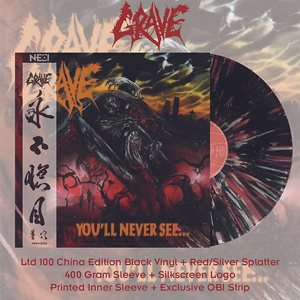 GRAVE ‎–  You'll Never See...  (Black + Red/Silver Splatter - China Edition) LP