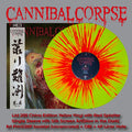 CANNIBAL CORPSE - Violence Unimagined (uncensored booklet ! Yellow w/Red Splatter - China Edition Ltd 200) LP