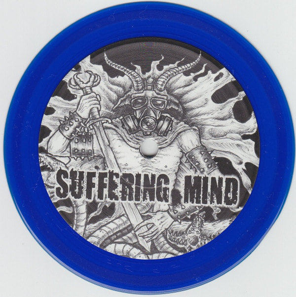 Dead Church / Suffering Mind - Split 5"