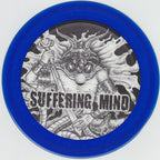 Dead Church / Suffering Mind - Split 5"