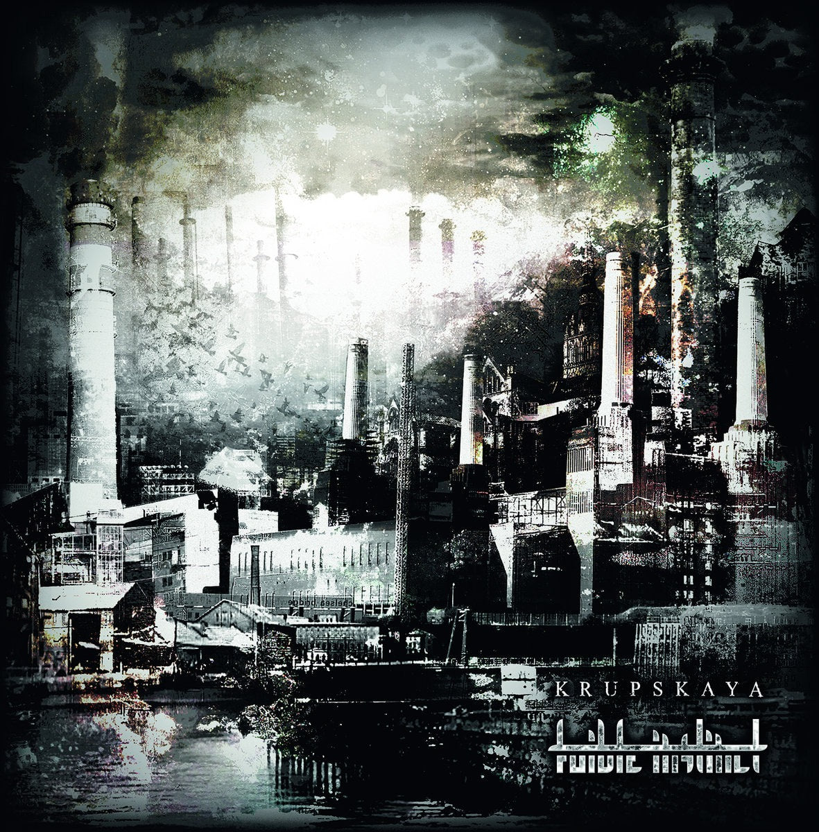 KRUPSKAYA / FOIBLE INSTINCT Split LP