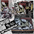 Antigama / The Kill / Noisear 3 Way Split Tape Boxset