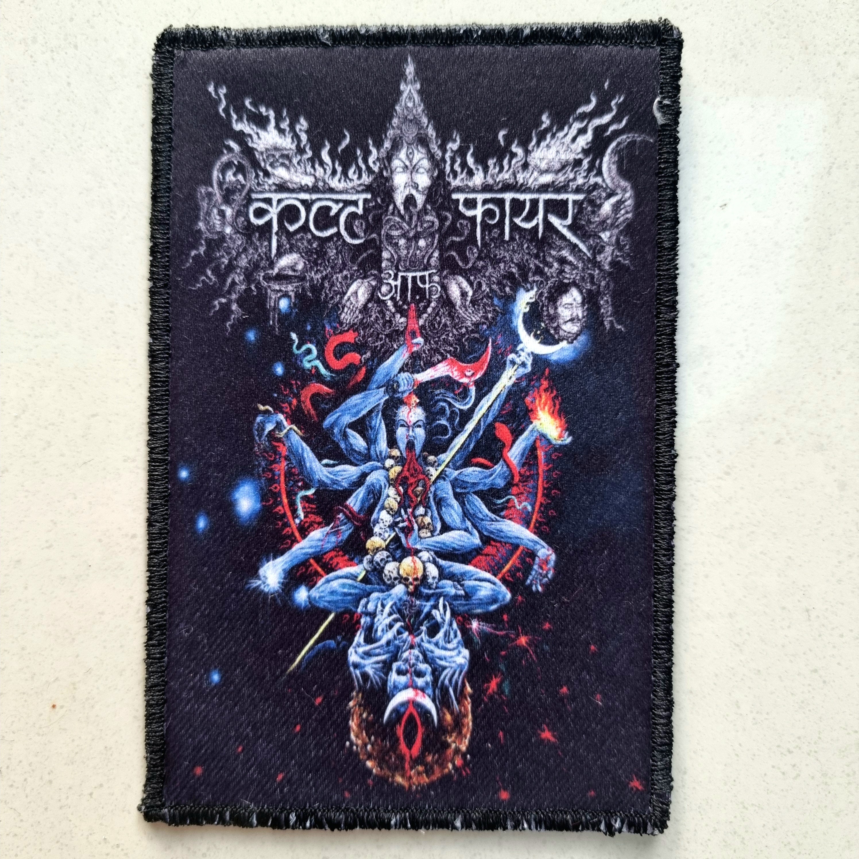 CULT OF FIRE - Ascetic Meditation of Death - Patch