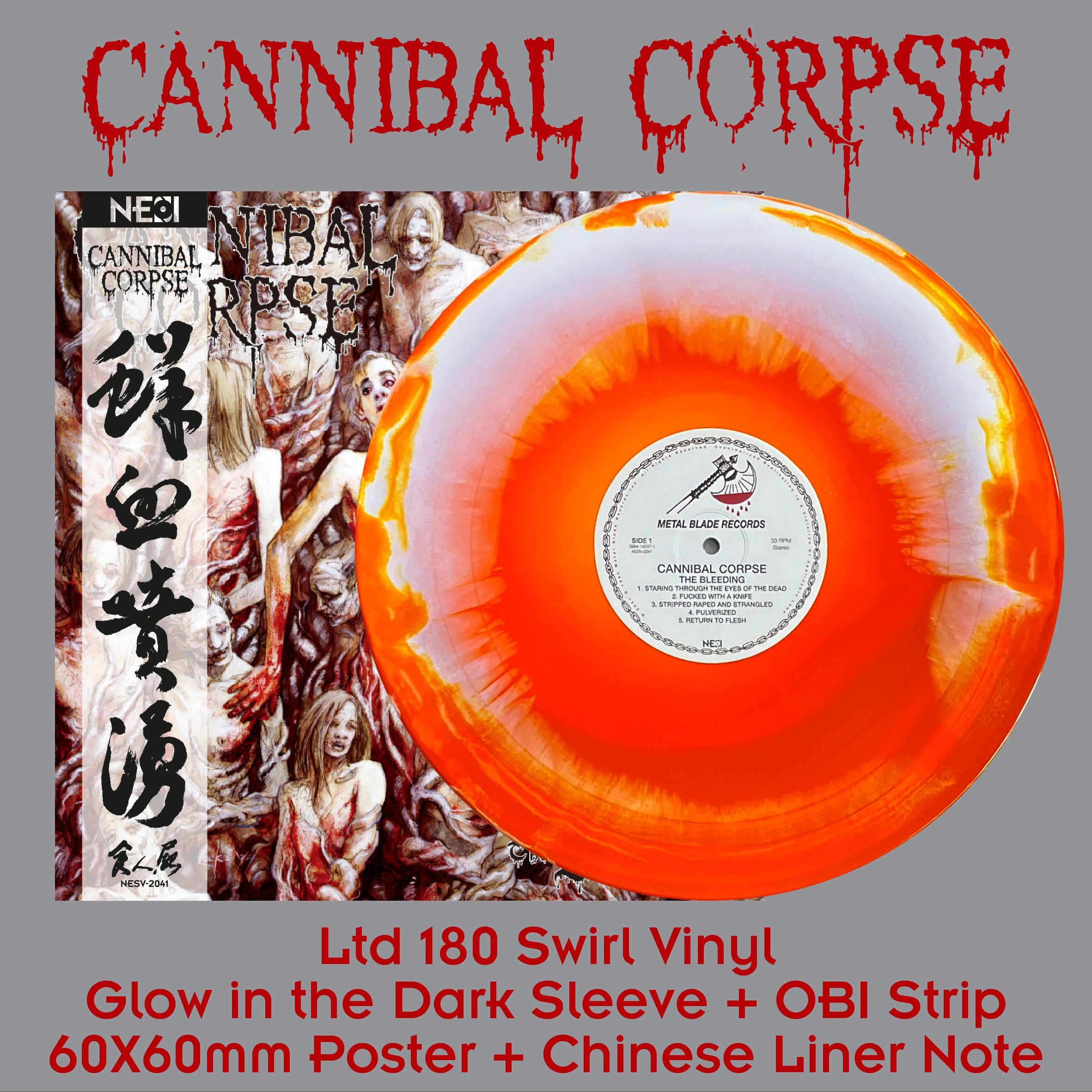 CANNIBAL CORPSE - The Bleeding (Swirl Vinyl - China Edition Ltd 180) LP