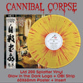 CANNIBAL CORPSE - Gallery Of Suicide (Gold w/Red Splatter - China Edition Ltd 200) LP