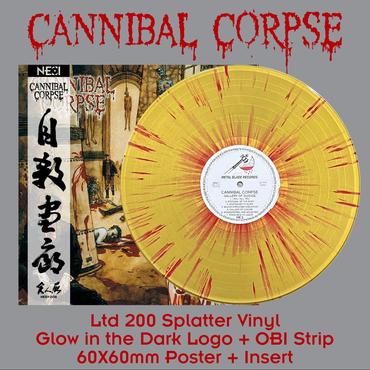 CANNIBAL CORPSE - Gallery Of Suicide (Gold w/Red Splatter - China Edition Ltd 200) LP