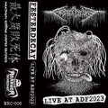FESTERDECAY - Live At ADF 2023 (Japan Import) MC Tape