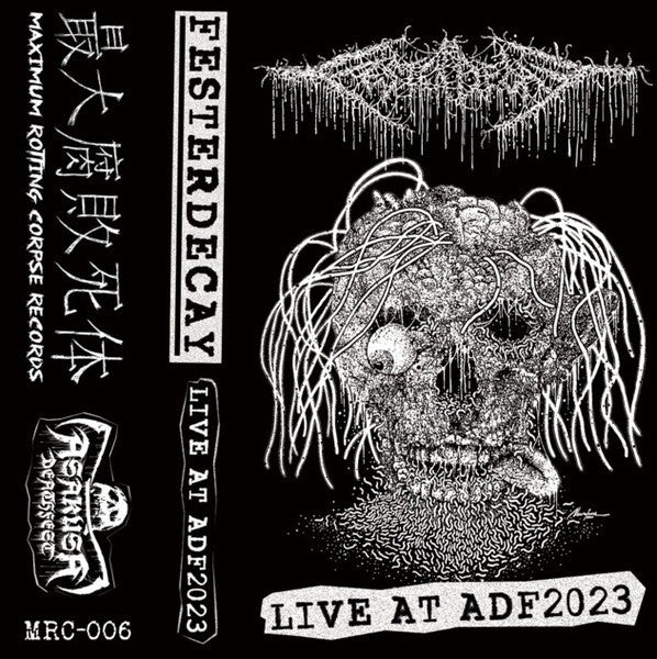 FESTERDECAY - Live At ADF 2023 (Japan Import) MC Tape
