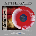 AT THE GATES - The Nightmare Of Being (Red / White Swirl - China Edition) LP