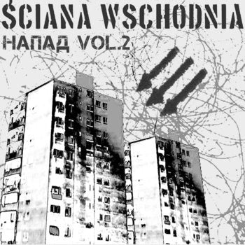 V/A - Ściana Wschodnia, Напад Vol.2 7"EP